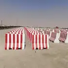 صبيات حواجز خرسانية