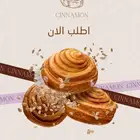 تصميم بوسترات إعلانية احترافية