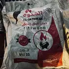 حطب قرض مستورد