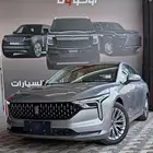 فاو ب 70 بيستون كمفورت موديل 2025 كاش وتقسيط