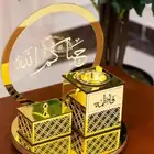 مباخر ضيافه بالاسم مبخره ذهبيه تصميم عصري مع راىحة العود الم