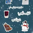 طباعة استيكر استيكرات استكر - بنر -رول آب