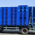 طبليات بلاستيك
