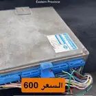 مكينة اربي 22 - RB