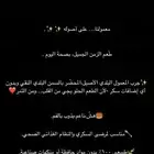 معمول السمن بالتمر الفاخر .  طعم فاخر من الآخر. هش طري يذوب