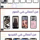 تصوير ومونتاج احترافي في جدة بأسعار مناسبة