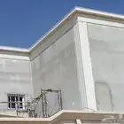 لياسه ملونه بديل الحجر الطبيعي وديكورات خارجيه
