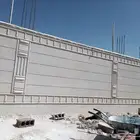 لياسه ملونه بديل الحجر الطبيعي تغنيك عن الياسه العايديه والب