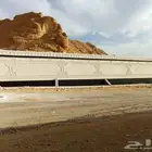 لياسه ملونه شبيه الحجر الطبيعي تغنيك عن الياسه السودا والبرو