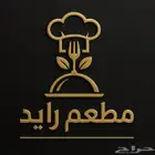 تصميم لوجو وافتار احترافي جدا وأسطوري