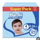 حفائض بامبي