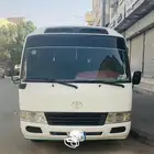 لإيجار باصات كوستر 30 راكب