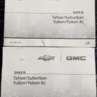 كتالوجات جمس .