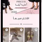 تصميم متاجر الكترونيه وحل المشكلات في المتاجر