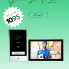 Eizviz video intercom Offer