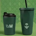 هاف مليون