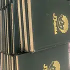 مجموعة جديدة مجلدات سمير طباعة سنوات متفرقه واتس