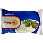 رز صنوايت