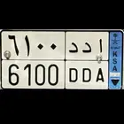 لوحة شبه مميزه