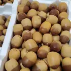 تمر
