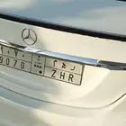 لوحه تم البيع