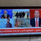 شاشة تلفزيون tv أخت الجديدة