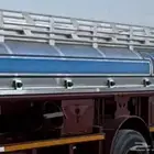 مطلوب تانكي