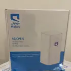 انترنت مفتوح 5G