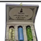 كاميليا روز للعطور والبخور والتوزيعات المميزه