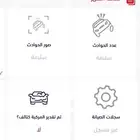 ددسن شبه مخزن ممشى قليل 2015