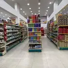 تموينات للنقبيل حي طيبه