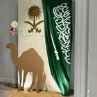 اليوم الوطني اعلام تراث وطني