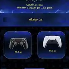تصميم متجر إلكتروني احترافي حسب الطلب