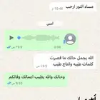 شيلات جنوبية حماسيه باقل الاسعار