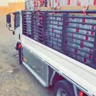 دينا نقل عفش
