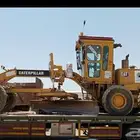 قليدر 14جي موديل 81بطاقه جمركيه