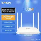 راوتر شريحة جديد 4G LTE سريع و مدى 300 متر يشبك 30 جهاز