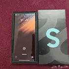 جوال جالكسي سامسونج S22 ULTRA