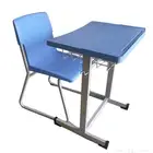 شركه تجهيز اثاث المدارسه