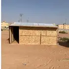 غرف خشب