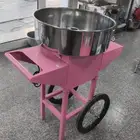مكينة غزل بنات بعربيه ومكينه فشار بعربيه-اله بوب كورن بعربه