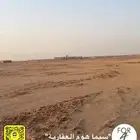 ارض للبيع منح الشرق العلا مخطط 3452