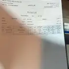 كمبرسر النترا جديد