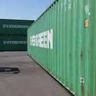 كونتينر كونتينرات حاويه حاويات container