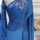 فستان