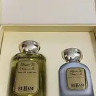 بوكس عطرين الهام الفضاله و بودره الشايع