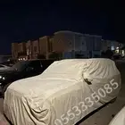 طربال شراع سيارات بجودة عاليه