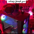 PC gameg