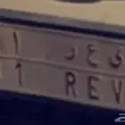 لوحه مميزه