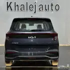 كيا كارنز gl موديل 2024